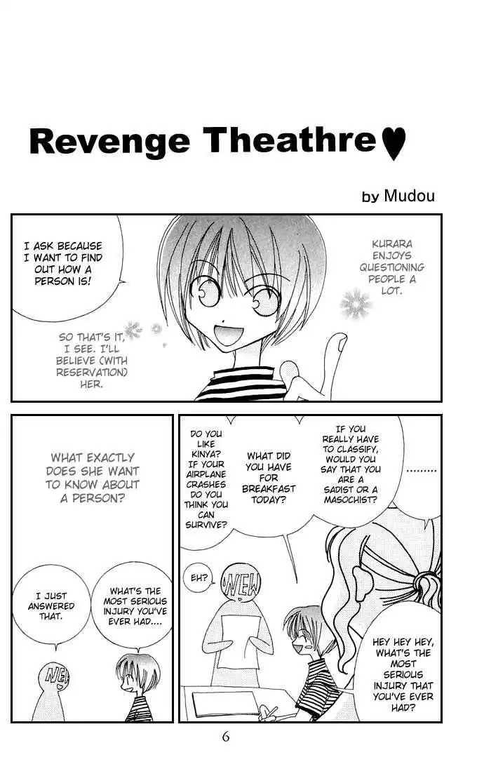 Never Give Up! Chapter 19 6